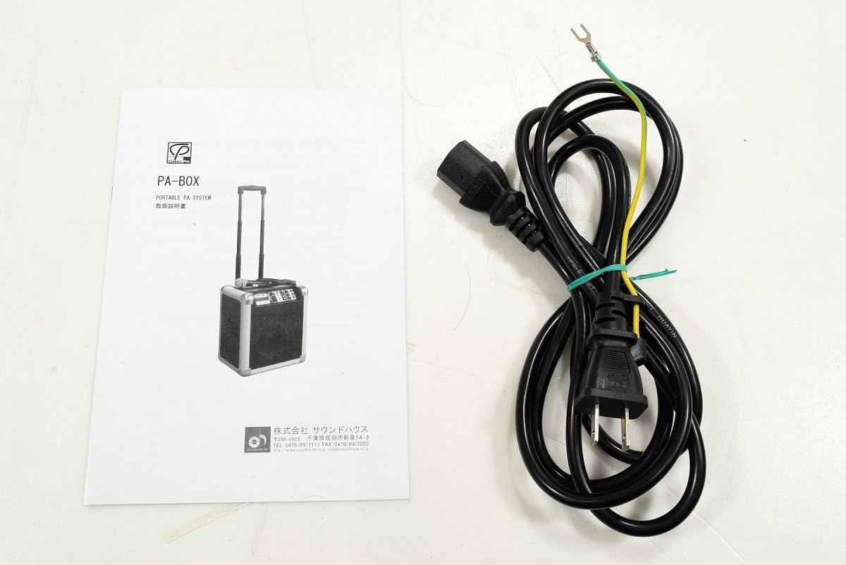 Classic Pro / PA-BOX Caster and Handle Equipped with Lesotho | Ubuy